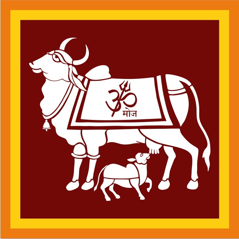 Gau Seva